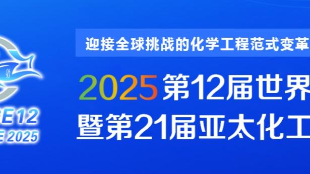 谁看了不想来一件？国米忍者神龟限定款球衣将在今夜意甲亮相